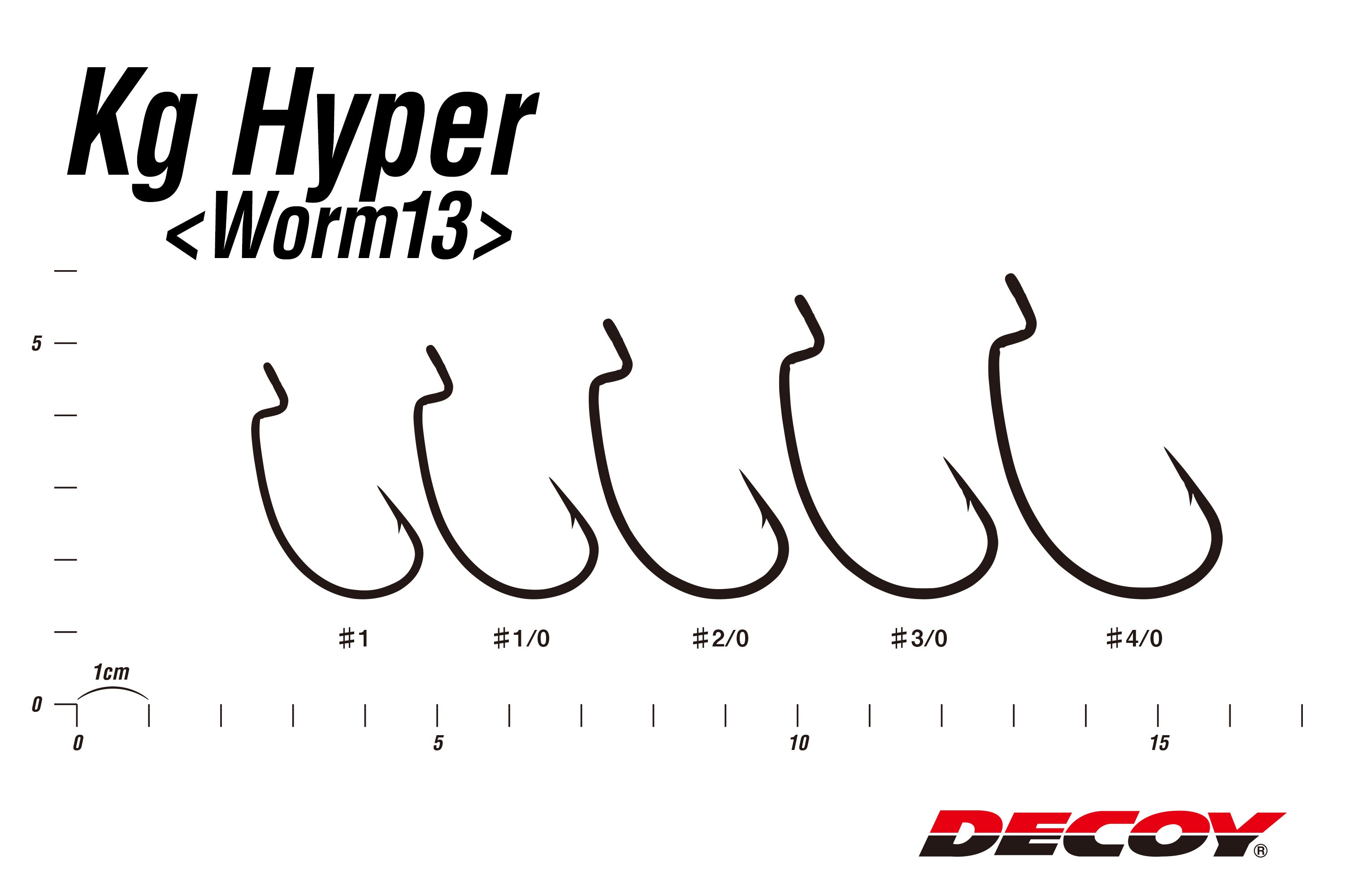 DECOY  KG Hyper Worm13