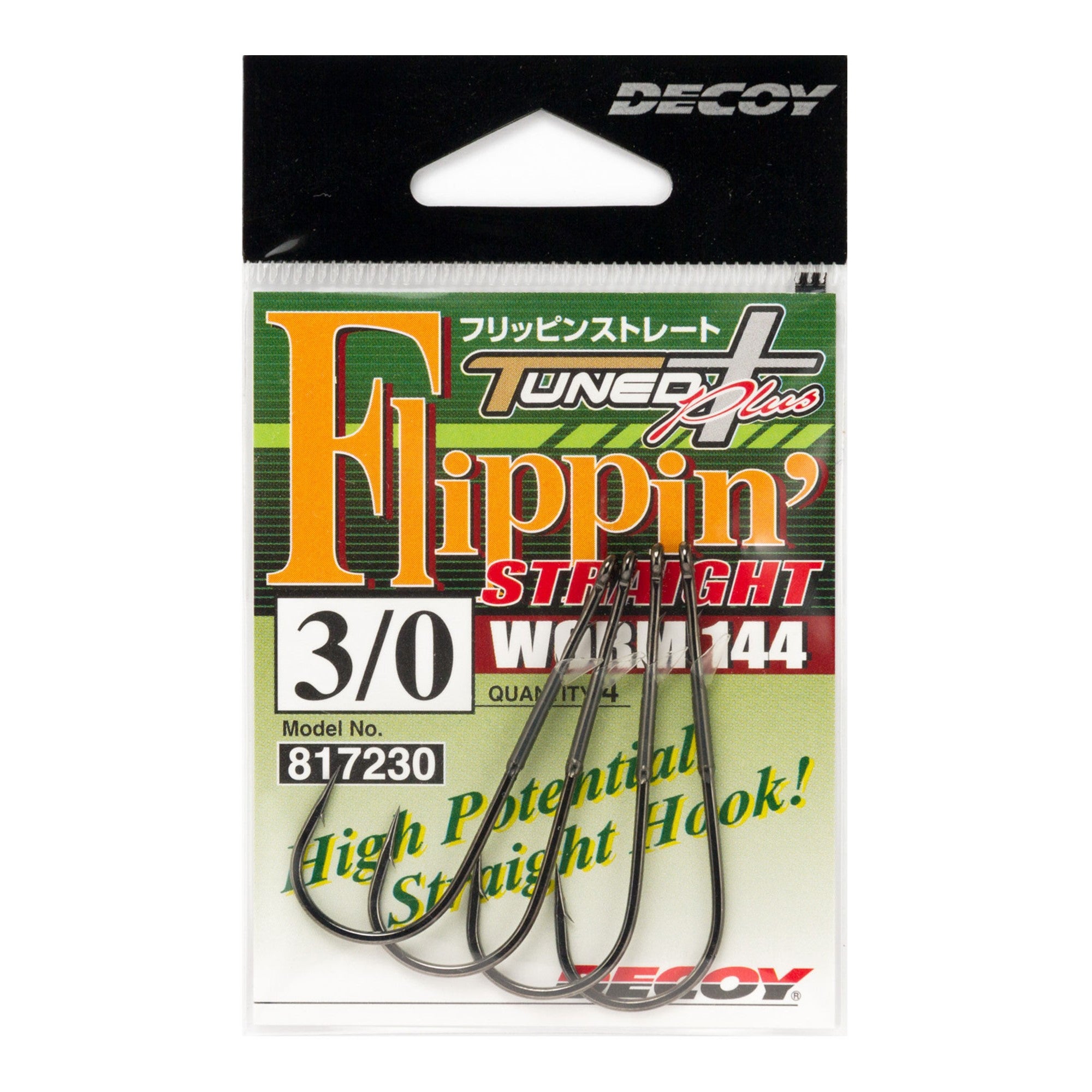 DECOY  Flippin' Straight Worm144