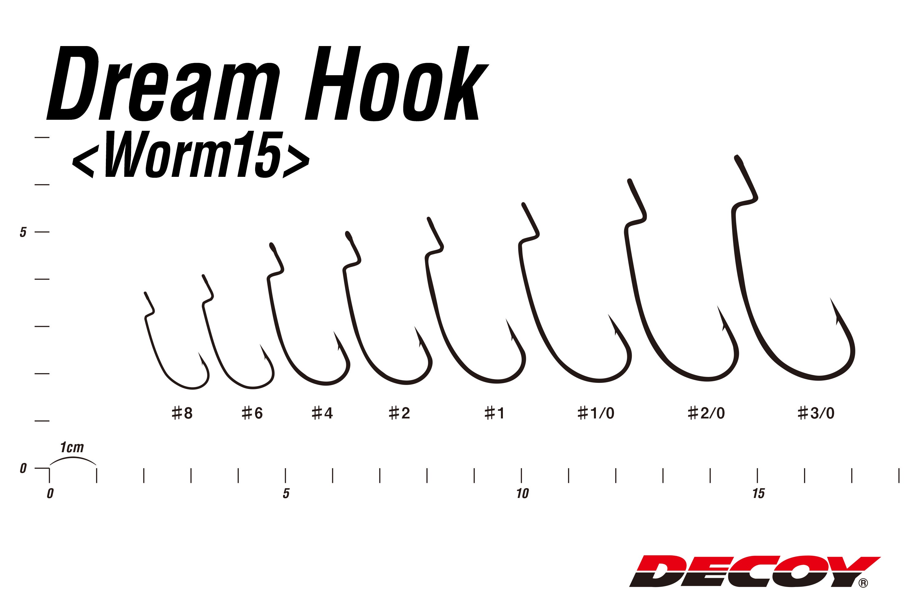 DECOY  Dream Hook Worm15