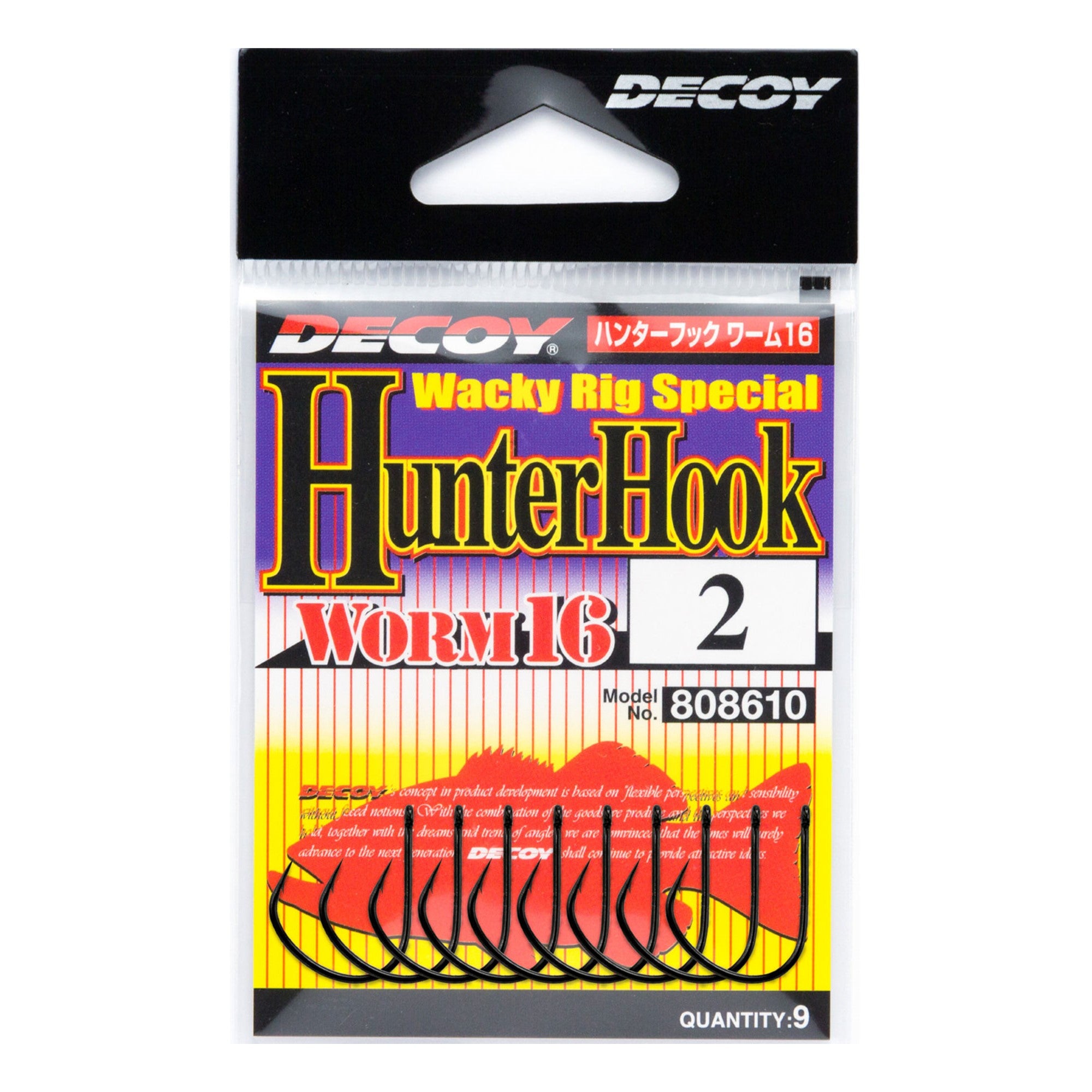 DECOY  Hunter Hook Worm16