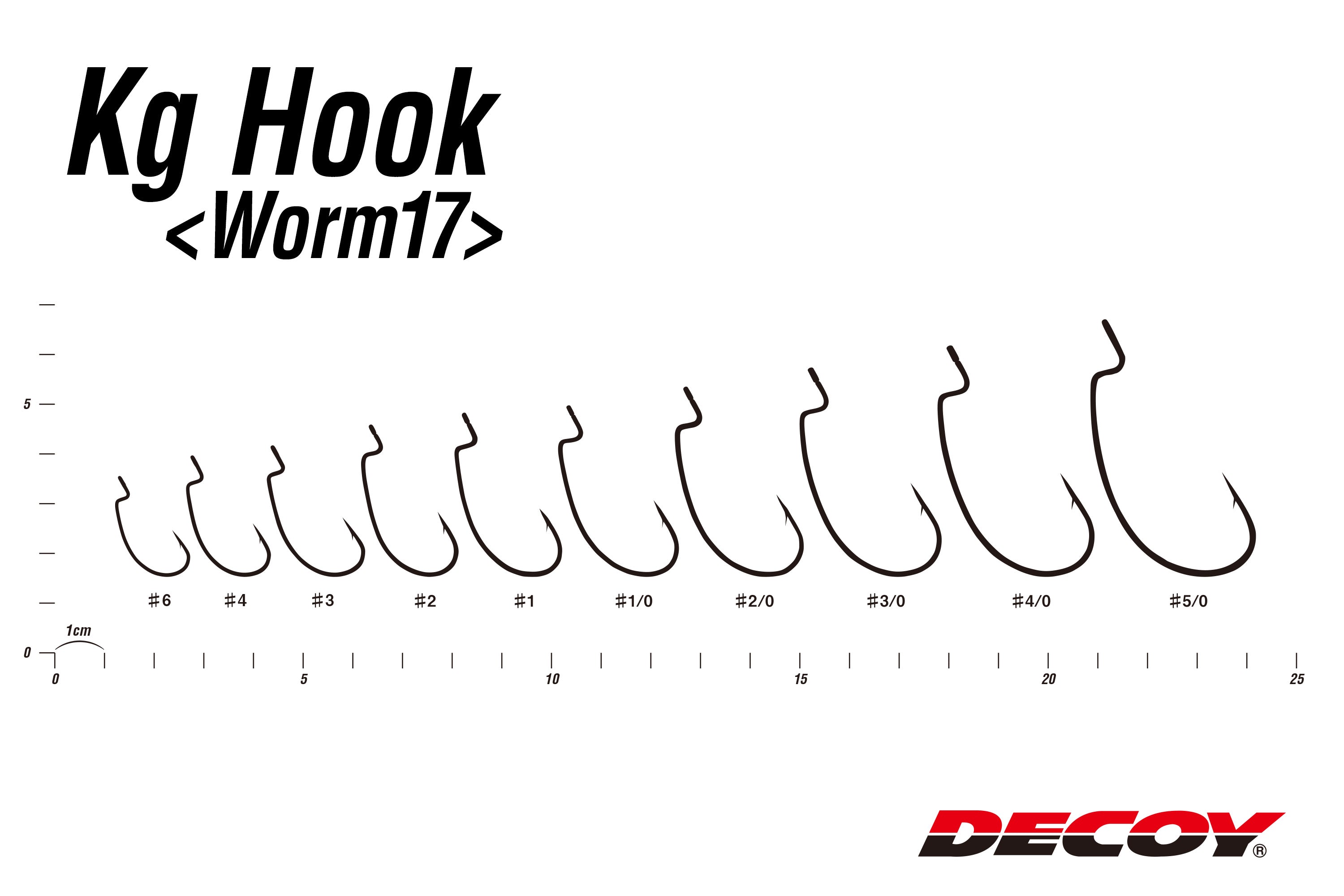 DECOY  KG Hook  WORM17