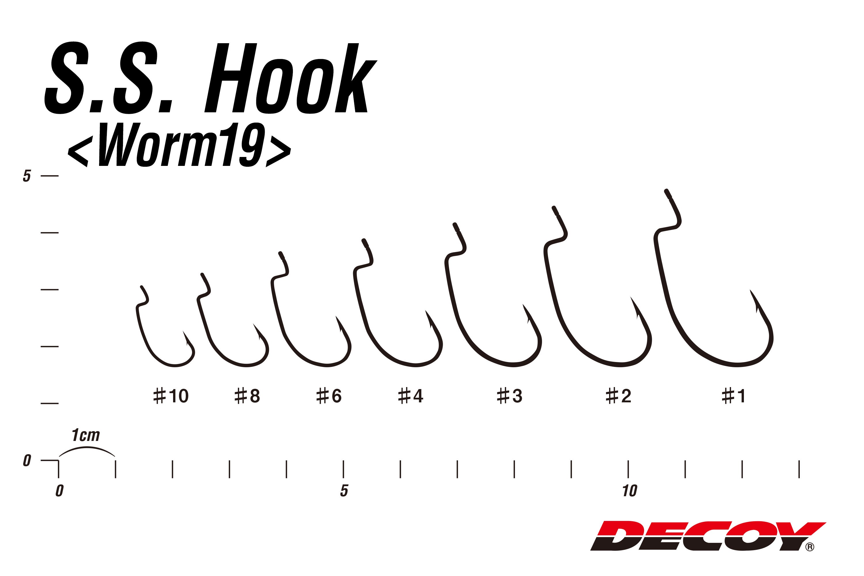 DECOY  S.S.Hook Worm19