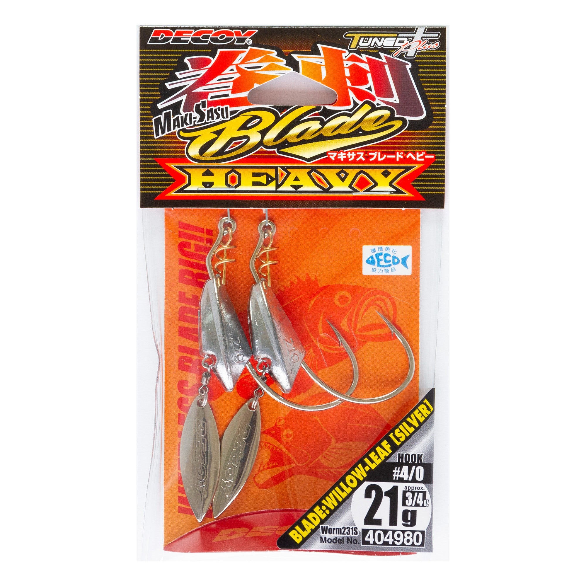 DECOY  Makisasu Blade Heavy Worm231