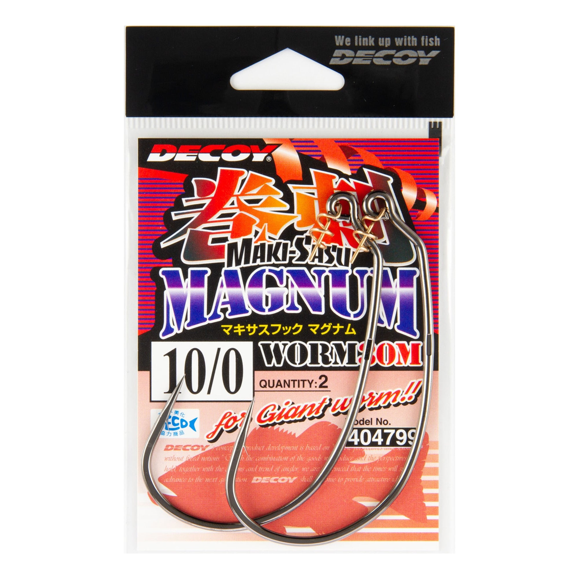 DECOY  Makisasu Hook Magnum Worm30M