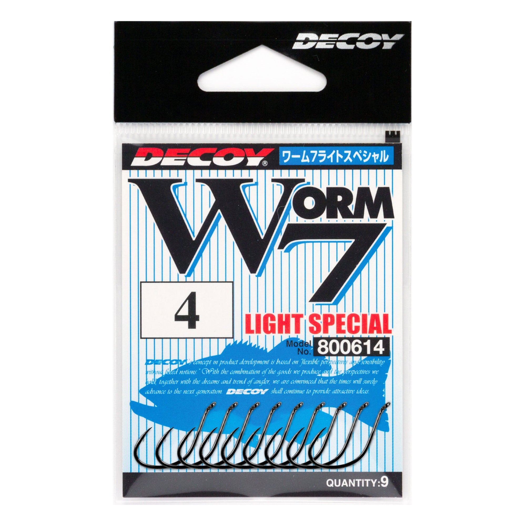 DECOY  Light Special Worm7