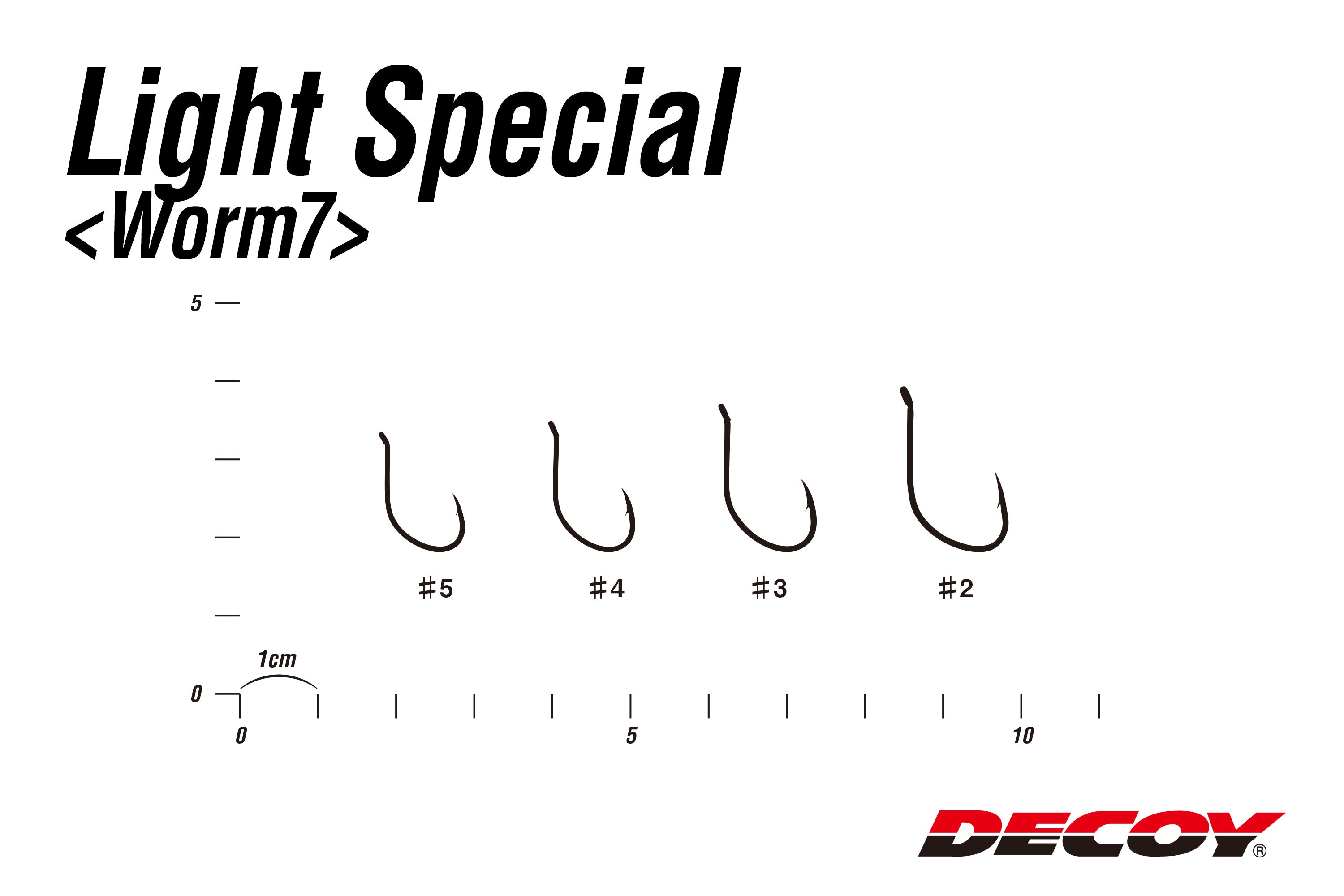 DECOY  Light Special Worm7