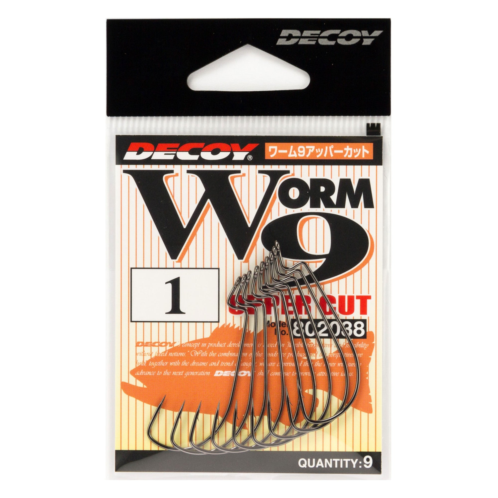 Fish Uppercut DECOY Uppercut Worm9 – Fishing Ocean Kuma