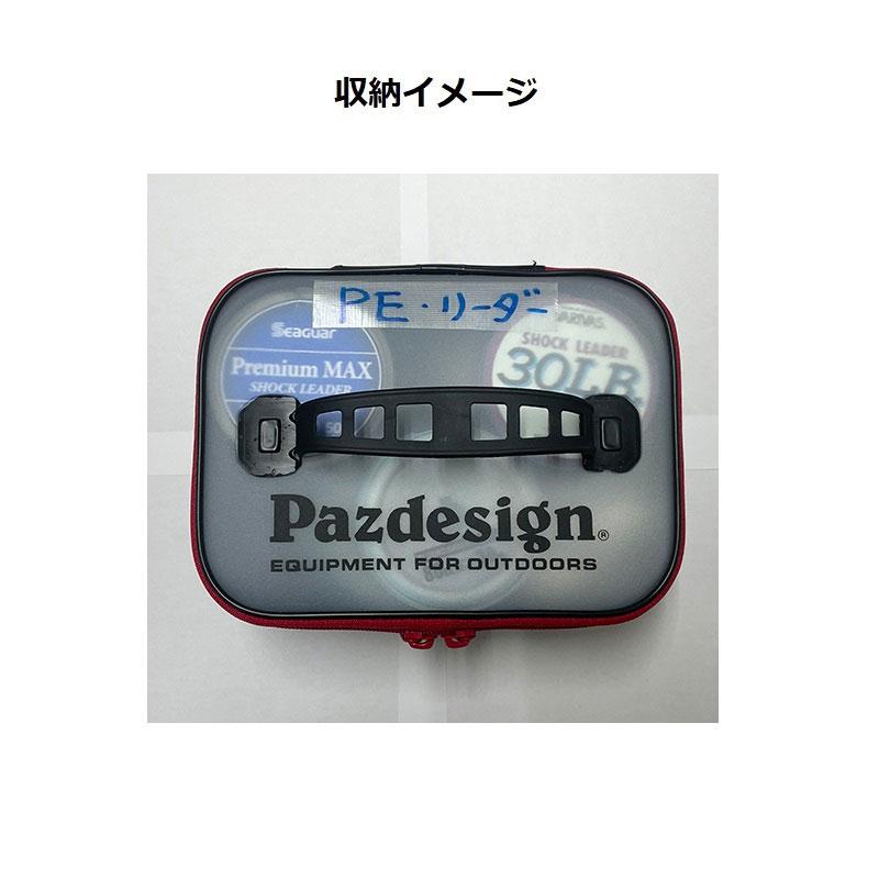 Pazdesign Lure Case PAC-351 EVA System Case (L) Carbon Black/White