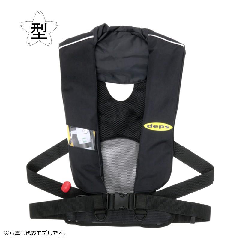 deps Life Jacket DPS-2220RSE/SoD Logo Type-A Certified by the Ministry of Land, Infrastructure, Transport and Tourism