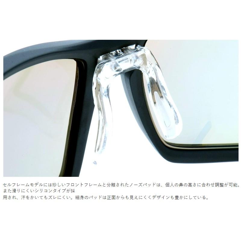 Dimension PAINTENSE Gloss Black Frame Lens: Light Sports/Blue Mirror