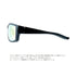 Dimension PAINTENSE Gloss Black Frame Lens: Light Sports/Blue Mirror