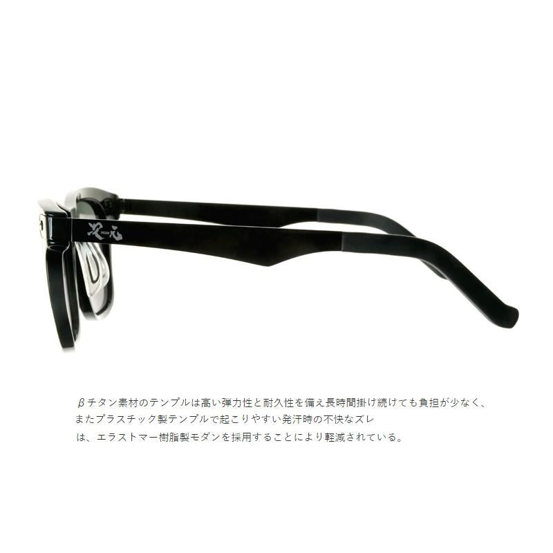 Dimension VERIFYNE Gloss Black Frame Lens: Light Sports/Blue Mirror