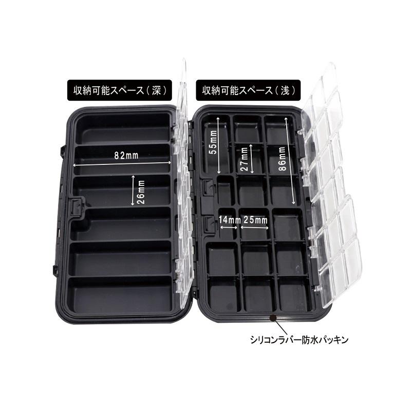 Gamakatsu Multi-Stocker LE503 Black