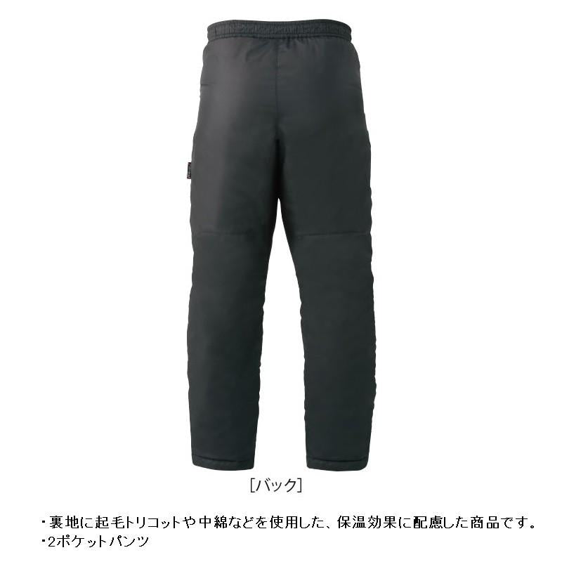 Gamakatsu Padded Pants (Thermolite) GM3601 Black SS