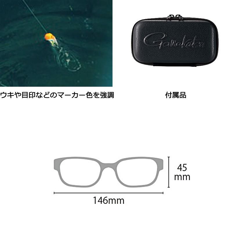 Gamakatsu Polarized Sunglasses (Black Lustre) GM1776 Gunmetal x Natural Smoke