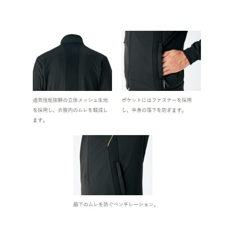 Gamakatsu GM3626 Light Cool Sweatsuit Black 3L