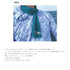 Gamakatsu Wear LE123 Cool Neck Towel Light Blue