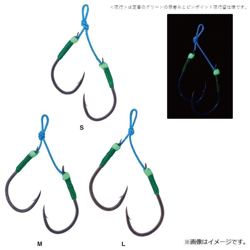 Gamakatsu Lure Hook Umi Sakura Special Luminous Double M