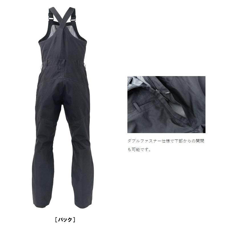 Gamakatsu Rainwear LE903 Active Fit Rain Bib Pants Black