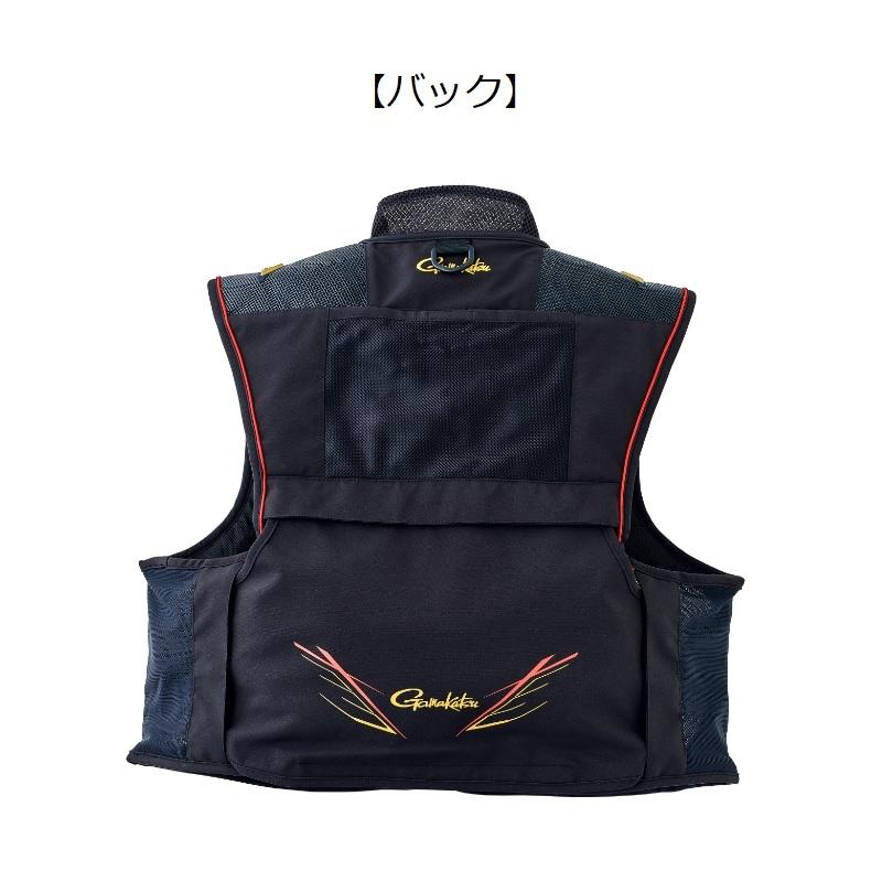 Gamakatsu Fishing Vest GM2327 Half Mesh Vest