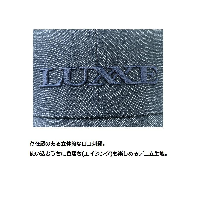 Gamakatsu LE9015 Standard Cap