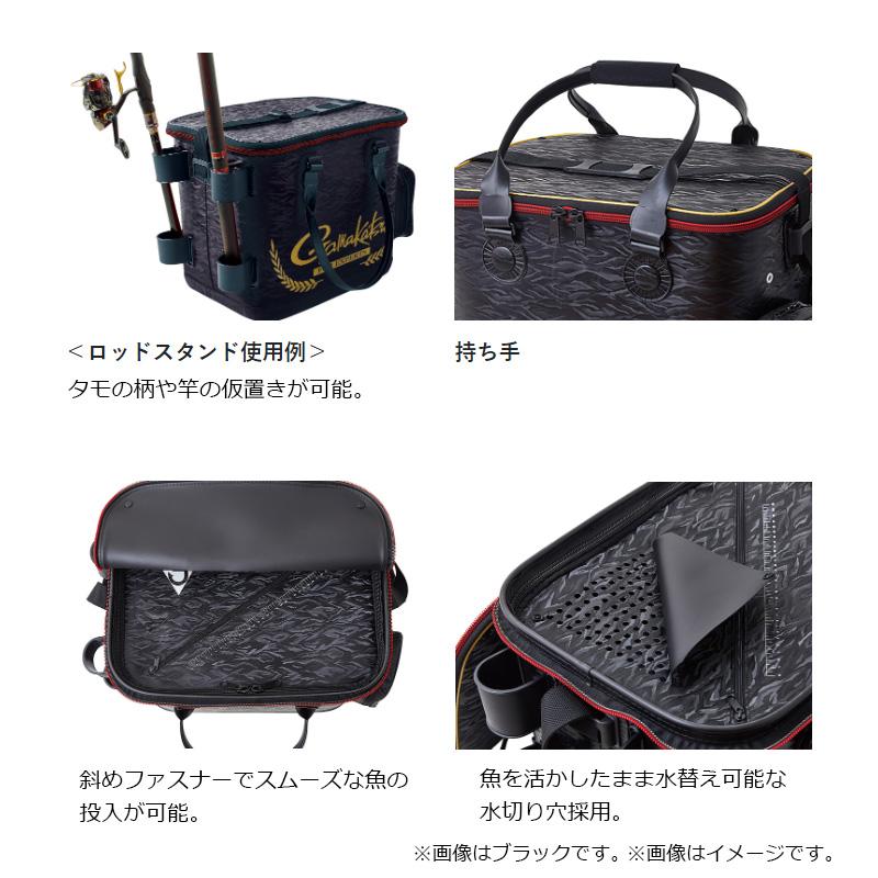 Gamakatsu Tackle Bag GM2547 Tournament Bucket Black 50cm High Type