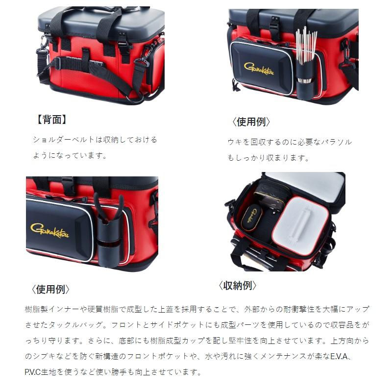 Gamakatsu Tackle Bag GB393 Tackle Bag Red