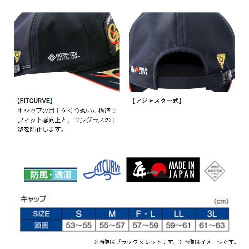 Gamakatsu Hat GM9896 Gore-Tex Infinium TM Windstopper Cap (Patch) Black x Red L