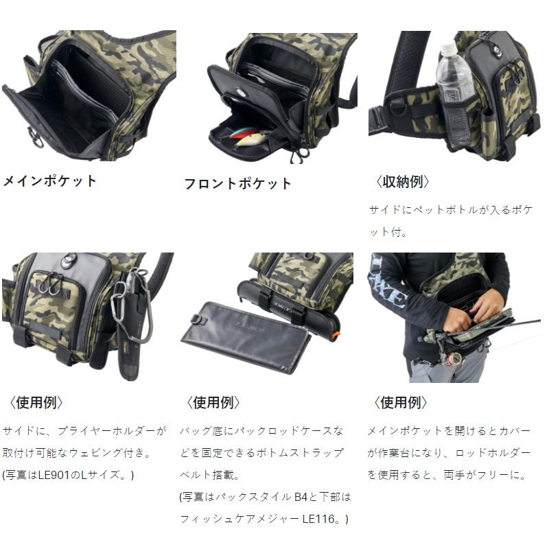 Gamakatsu Tackle Bag LE322 Run Gun Light Shoulder Bag 2.0 #2 Camo Black