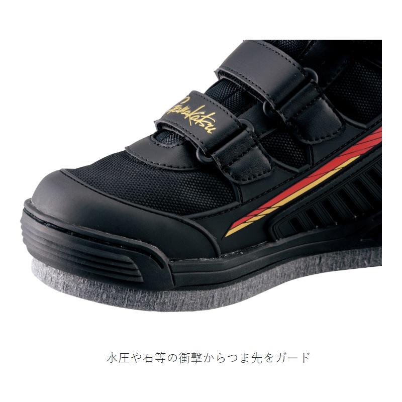 Gamakatsu Wading Shoes GM4537 Wading Shoes (Felt)