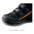 Gamakatsu Wading Shoes GM4537 Wading Shoes (Felt)