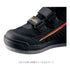 Gamakatsu GM4537 Wading Shoes (Felt)