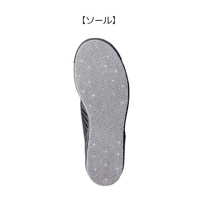 Gamakatsu GM4538 Wading Shoes (Felt Spikes)