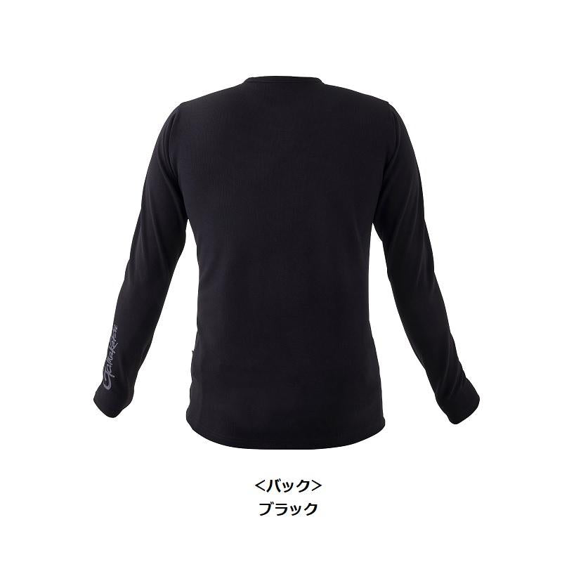 Gamakatsu GM3704 NO FLY ZONE Long Sleeve Cool T-Shirt