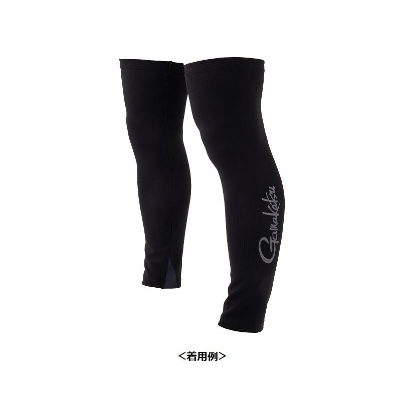 Gamakatsu Wear GM3707 NO FLY ZONE(R) Cool Leg Cover