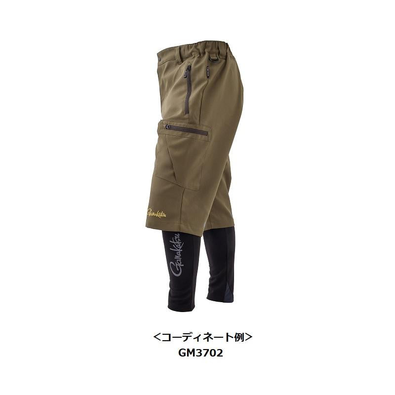 Gamakatsu Wear GM3707 NO FLY ZONE(R) Cool Leg Cover