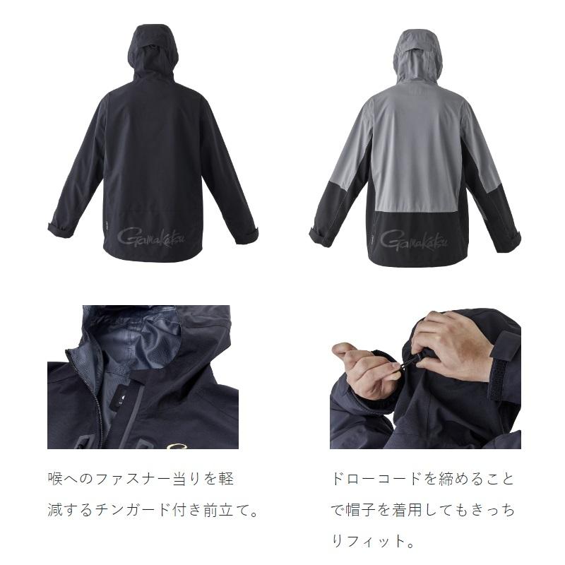 Gamakatsu Rainwear GM3715 Belias Jacket