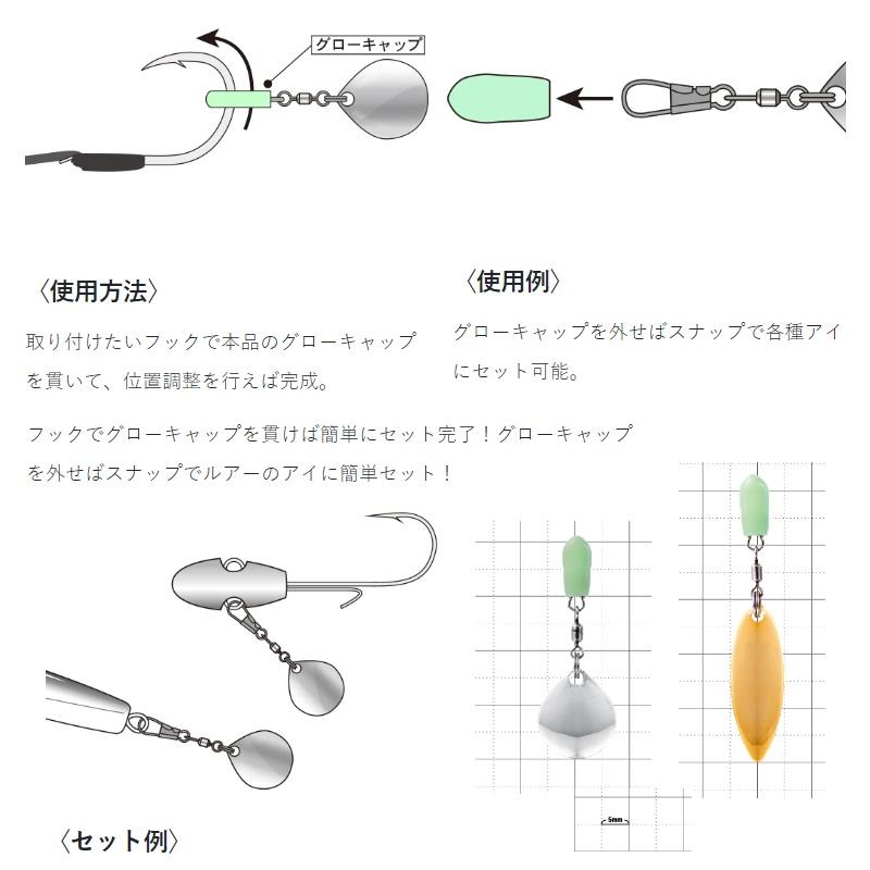 Gamakatsu One-Touch Blade Colorado Silver