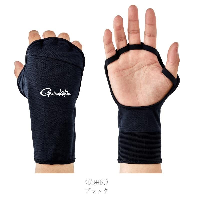 Gamakatsu Gloves GM7298 Ayu Gloves (hand guards)