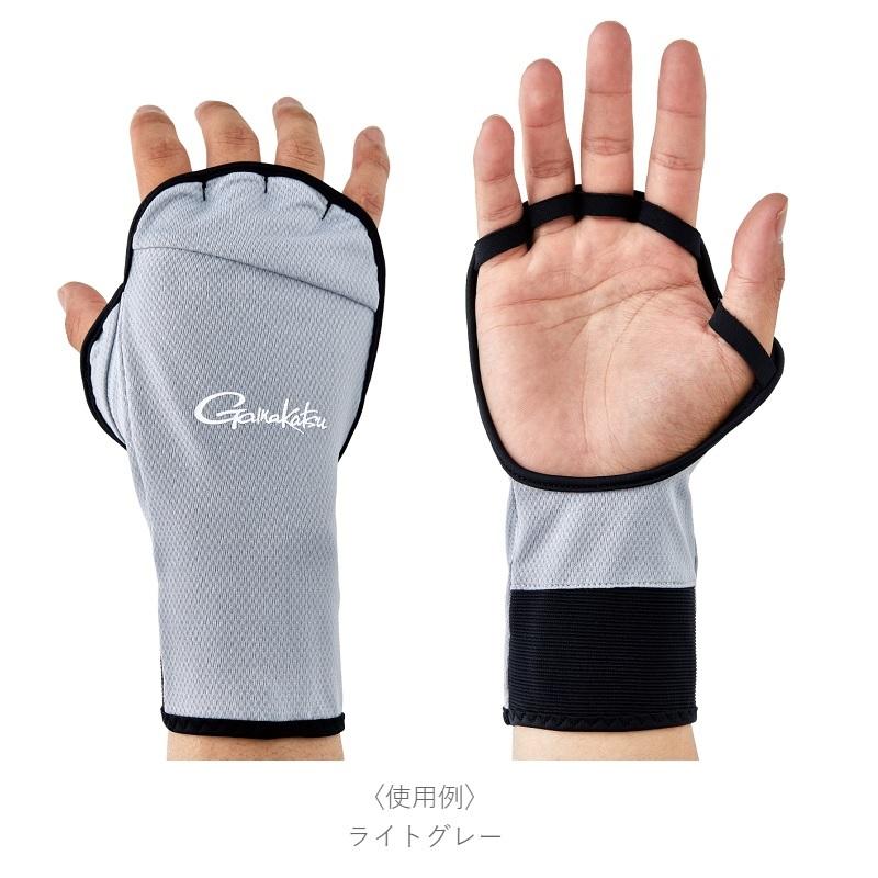 Gamakatsu Gloves GM7298 Ayu Gloves (hand guards)