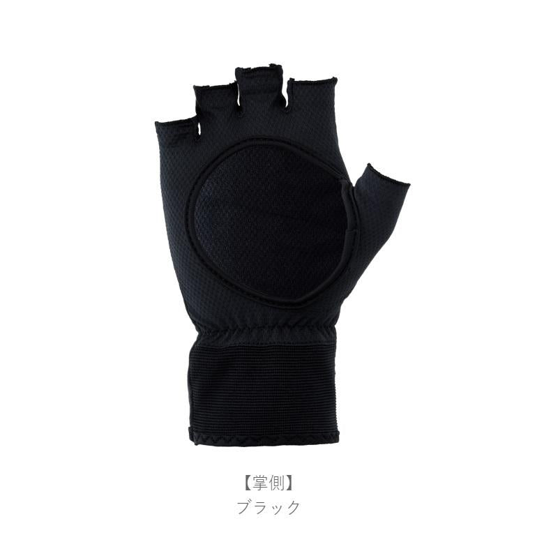 Gamakatsu Gloves GM7299 Ayu Gloves (5-piece, hand protector)