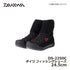 DAIWA Fishing Shoes DS-2250C (Felt Sole)