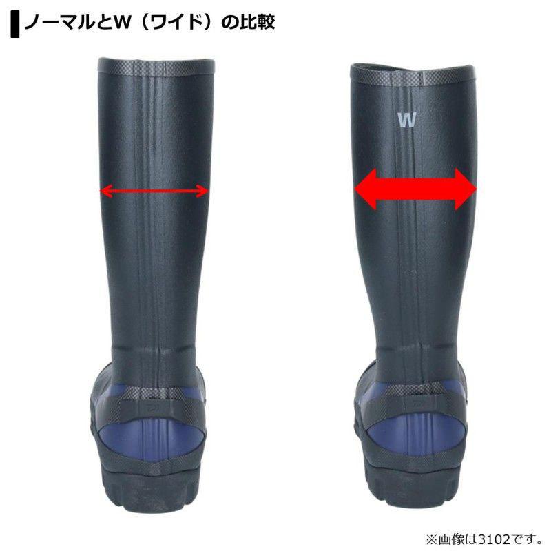 DAIWA NB-3105 Neo Boots