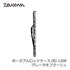 DAIWA Portable Rod Case 160P (B) Gray Camouflage