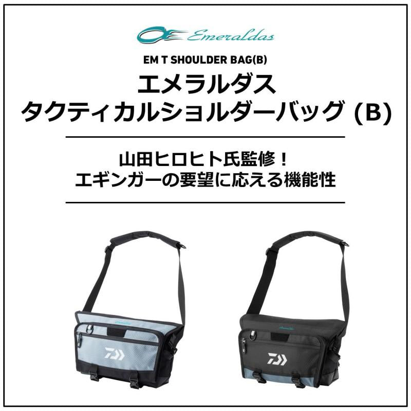 DAIWA Emeraldas Tactical Shoulder Bag (B) Gray