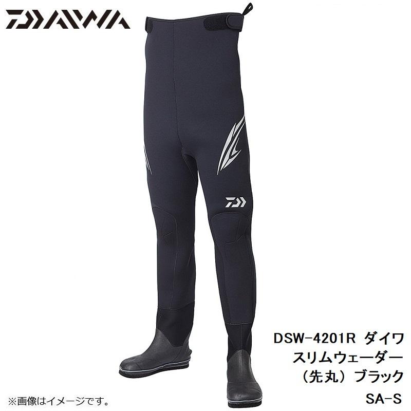 DAIWA DSW4201R Slim Waders (Round Toe)