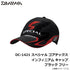 DAIWA DC-1421 Special Gore-Tex Infinium Cap Black Free Size