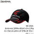 DAIWA DC-1521 Special Gore-Tex Infinium Half Mesh Cap Black Free Size