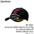 DAIWA DC-1521 Special Gore-Tex Infinium Half Mesh Cap Master Black Free Size