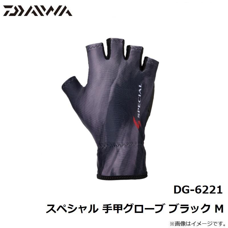 DAIWA DG-6221 Special Gloves Black XL